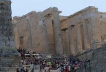 Λάρισα: Η εκδρομή των μαθητών στην Αθήνα πήρε απρόβλεπτη τροπή – 10 παιδιά και δύο καθηγητές στο νοσοκομείο!