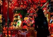 Εμπορικός σύλλογος Κω: ΔΕΙΤΕ το Εορταστικό Ωράριο των Χριστουγέννων