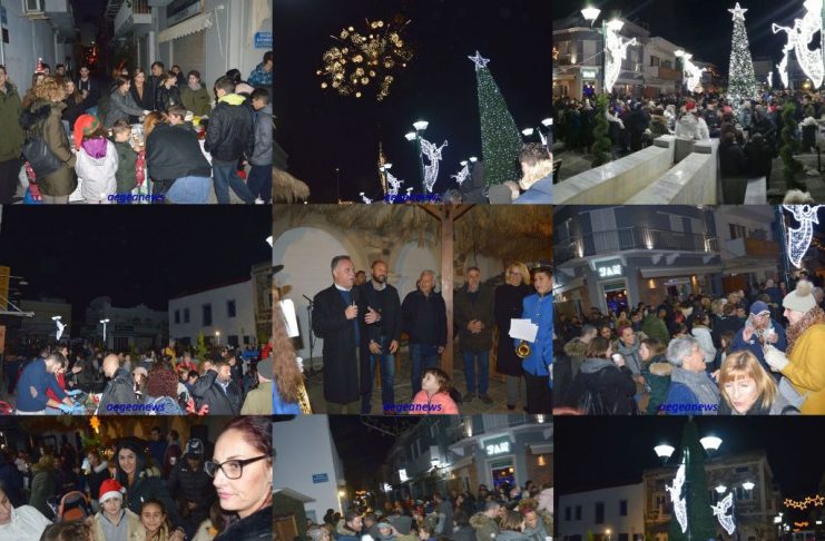 ΦΩΤΟ & ΒΙΝΤΕΟ Άναμμα δέντρου – Χριστουγεννιάτικο παζάρι σε εορταστική ατμόσφαιρα στην Καρδάμαινα | Δήμαρχος Κω: Η πλατεία μας έγινε πολύ όμορφη…