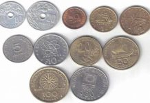 Μήπως έχετε παλιές δραχμές; Δείτε πόσο μπορείτε να τις πουλήσετε