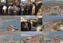 Νέες ΦΩΤΟ & ΒΙΝΤΕΟ Με λαμπρότητα η Εορτή του Αγίου Σάββα στην Κάλυμνο