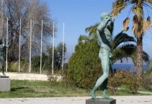 ΔΙΙΚ Κω: Με χαρά δεχθήκαμε την πρόταση να διεξαχθεί η ορκωμοσία των συλλογικών οργάνων του Δήμου στο χώρο του ιδρύματος
