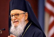 Γιατί παραιτήθηκε ο Αρχιεπίσκοπος Δημήτριος – Ολο το παρασκήνιο