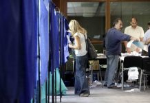 Αποτελέσματα Εκλογών: Live Ευρωεκλογών και σε όλους τους Δήμους & τις Περιφέρειες της χώρας (χάρτες)