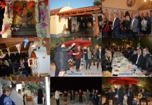 ΦΩΤΟ & ΒΙΝΤΕΟ Δυναμικό πανηγύρι της Ζωοδόχου Πηγής στο Λινοπότι