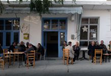 ΕΦΚΑ: Πρόστιμο μαμούθ σε καφενείο για την ανασφάλιστη πεθερά