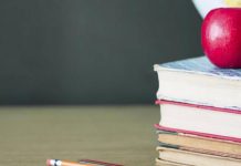 Τι ώρα θα ανοίγουν τα σχολεία τη νέα χρονιά