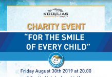 Eκδήλωση αφιερωμένη στο «Χαμόγελο του Παιδιού» οργανώνει ο όμιλος Koullias Group, απόψε με την υποστήριξη, φίλων, συνεργατών, πελατών