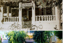 Γεωδίφης: Καφενείο της εργατιάς «Παράδεισος» και η αρχαία εξέδρα