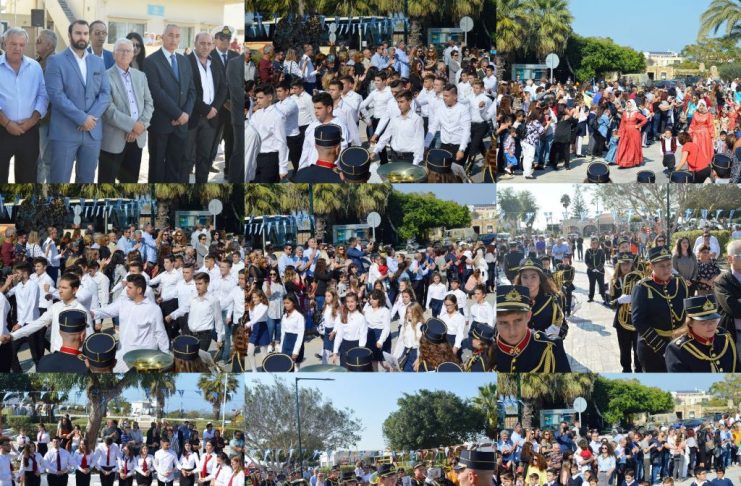 Αντιμάχεια: Πρόγραμμα εορτασμού Εθνικής επετείου 25ης Μαρτίου 2026