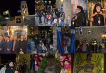 ΦΩΤΟ & ΒΙΝΤΕΟ Με λαμπρότητα, μεγαλοπρέπεια και πλήθος προσκυνητών η μεγάλη εορτή του Ασωμάτου στο Ασφενδιού συγχοροστατούντων των κ.κ. Ιερεμία και Ναθαναήλ | Υπόσχεση του π. Σακελλάρη για μεγάλο πανηγύρι του χρόνου