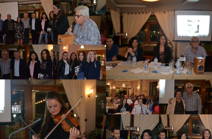 ΦΩΤΟ & ΒΙΝΤΕΟ Με επιτυχία και η 2η παρουσίαση του βιβλίου του Νίκου Κωνσταντινίδη «ΤΙ ΕΙΝΑΙ ΓΙΑ ΜΕΝΑ ΕΥΤΥΧΙΑ» απόψε στο ξεν. Κως