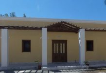 «Καλησπερίζω φέρνοντας αγέρα μυρωμένο» από την ΠΡΟΟΔΟ, Τρίτη 7μμ στο Χάνι