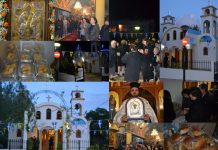 ΦΩΤΟ & ΒΙΝΤΕΟ Πανηγυρικός ο εορτασμός του Αγίου Σπυρίδωνα στο Ζηπάρι | Το θαύμα με το φίδι που έγινε χρυσό