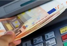 Ρόδος: Νέα υπόθεση απάτης με χρήση της υπηρεσίας «λεφτά στο λεπτό»