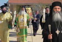 ΒΙΝΤΕΟ Ο Μόρφου ¨έσπασε¨ την καραντίνα της Ορθοδοξίας! Εισέβαλε αστυνομία! Μήνυμα σε Αναστασιάδη – Μητσοτάκη