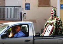 Πρόστιμο 150 ευρώ & αφαίρεση πινακίδων στο ΙΧ που έκανε τη μεταφορά της Παναγίας της Τρυπητής στο Αίγιο