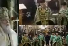 Θεία Κοινωνία: Το βίντεο από την Κέρκυρα που προκάλεσε την παρέμβαση του εισαγγελέα (Κουκάκι: Ακόμα και μέσα στο ναό έψαξε η αστυνομία τον ιερέα – Βίντεο)