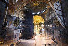 Ἱερά Μητρόπολις Κώου καί Νισύρου γιά τή μετατροπή τῆς Ἁγίας Σοφίας σέ τζαμί