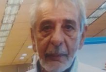 Ρόδος: «Έφυγε» από τη ζωή ο Βασίλειος Κυριατσούλης