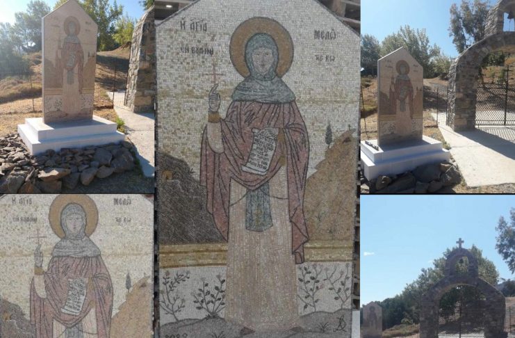 Ὁ ἑορτασμός τῆς Ὁσίας Μελοῦς στή Βουρρίνα τῆς Κῶ τό Σάββατο 4 Ἰουλίου