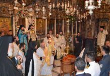 Η Τήνος εορτάζει τα 198 χρόνια από το όραμα της Οσίας Πελαγίας | Πανηγυρικός εσπερινός στη Μεγαλόχαρη (ΦΩΤΟ)