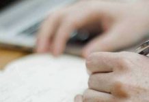 Επίδομα 534 ευρώ: Πληρώνονται την Παρασκευή(28/08) 137.023 εργαζόμενοι – Τα ποσά