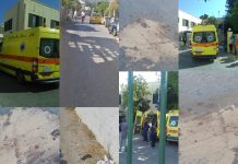 ΦΩΤΟ & ΒΙΝΤΕΟ 22χρονος συμπολίτης μας τραυματίσθηκε σοβαρά πέφτοντας με το μηχανάκι σε σιδεριά στο δρόμο του Αμπάβρη | Διακομίστηκε με σοβαρό τραύμα στο κεφάλι στο Νοσοκομείο Ρόδου