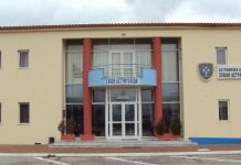 Έκτακτο: Δεύτερο κρούσμα κορωνοϊού σε συνοριοφύλακα που εκπαιδεύεται στη Σχολή Αστυφυλάκων Κομοτηνής