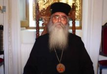 Μητροπολίτης Μόρφου: Είμαι προφητολόγος – Έρχεται μεγάλος σεισμός (vid)