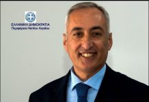 Γ. Κρητικός για νέα σχολική χρονιά: Καλούμαστε να προσαρμοστούμε στη νέα πραγματικότητα που φέρνει η υγειονομική κρίση