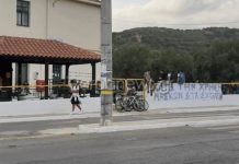 Ξεκίνησαν οι καταλήψεις στα σχολεία για τη μάσκα – Οι μαθητές κλείδωσαν έξω τους καθηγητές