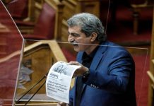 Πολάκης: Φέρτε τα δύο φάρμακα που υπάρχουν ήδη και σώζουν ζωές | Το εμβόλιο δεν είναι πανάκεια