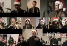 ΒΙΝΤΕΟ Φιλαρμονική Κω: Διαδικτυακά κάλαντα λόγω μέτρων προστασίας