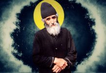 Άγιος Γέροντας Παΐσιος: Οι ψυχές είναι σαν παιδάκια – Στην άλλη ζωή όλοι έχουν ένα φύλο, μια ηλικία