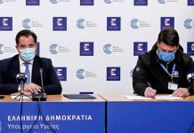 Νέα μέτρα – Αττική: Επιστροφή σε click away και ραντεβού στα καταστήματα από αύριο – Κλειστά τα λύκεια