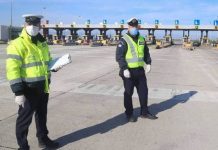 Ποιοι μπορούν να μετακινηθούν από νομό σε νομό – Τι ισχύει από τη Δευτέρα (18/01)