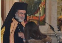 O Σεβασμιώτατος Μητροπολίτης Κώου καί Νισύρου κ. Ναθαναήλ γιά τήν ἑορτή τῶν Τριῶν Ἱεραρχῶν