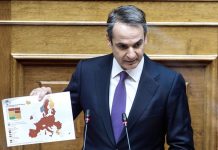 Μητσοτάκης προαναγγέλλει άνοιγμα λιανεμπορίου: «Έχουμε την ασφάλεια να συζητήσουμε περαιτέρω χαλάρωση περιορισμών»