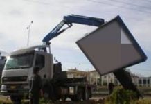 Εντός 10 ημερών ξεκινάει το έργο «Σήμανση ΕΟΔ Κω-Κεφάλου & Κω-Αγ. Φωκάς Νήσου Κω» | Αφαίρεση παράνομων πινακίδων