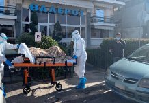 Συναγερμός σε γηροκομείο στο Μαρούσι: Πάνω από 40 κρούσματα – Είχαν εμβολιαστεί…