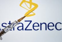 Στις 12 Φεβρουαρίου οι εμβολιασμοί για 60-64 ετών με το εμβόλιο της AstraZeneca