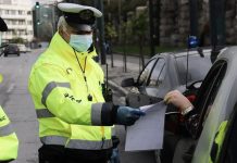 Υπουργείο Εργασίας: Νέες διευκρινήσεις για τις βεβαιώσεις μετακίνησης εργαζομένων