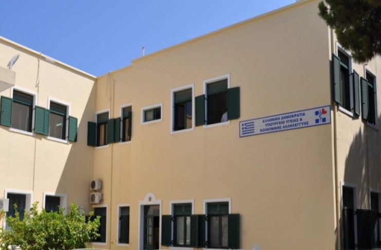 Νοσοκομείο Κω: Ευχαριστήρια επιστολή στο Κοσμηματοπωλείο «Ρεϊση» για τη δωρεά υγειονομικού υλικού στη Μ.Τ.Ν.