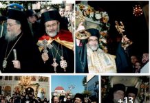 Σαν σήμερα: Αναμνήσεις από την ενθρόνιση του Σεβ.Μητροπολίτη Κώου και Νισύρου κ.Ναθαναήλ, στην Κω… 28 Μαρτίου 2009