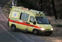 Κρήτη: Έγραψε στο Facebook ότι ήθελε να αυτοκτoνήσει – Είδαν την ανάρτησή της και την πρόλαβαν