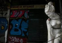 Lockdown: Πρόσω ολοταχώς για παράταση έως τις 15 Μαρτίου – Τι λένε οι επιστήμονες