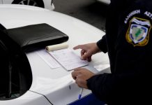 Πρόστιμο σε πατέρα που βρήκε τον δράστη ξυλοδαρμού της καρκινοπαθούς κόρης του (ΒΙΝΤΕΟ)