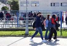 H επαναλειτουργία των Λυκείων μέσα από 15 ερωταπαντήσεις – Τι γίνεται αν το self test βγει θετικό