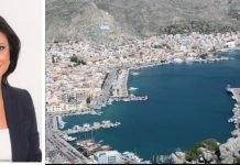 Αικατερίνη Α. Εμμανουήλ: Ώρα ευθύνης ατομικής και συλλογικής, για την Κάλυμνο και τα νησιά μας!